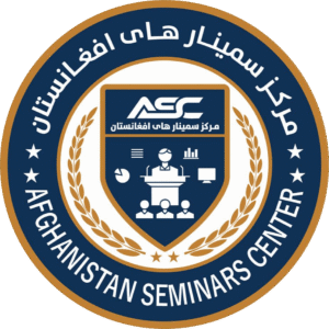 Afghanistan Seminar Center